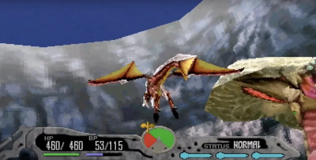 Panzer Dragoon Saga